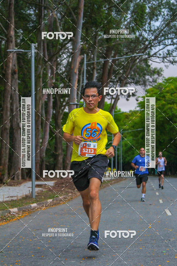 Buy your photos of the event56 VOLTA DA USP  on Fotop