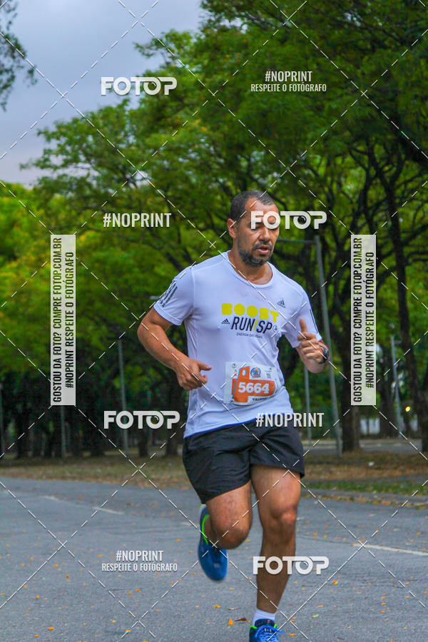 Buy your photos of the event56 VOLTA DA USP  on Fotop