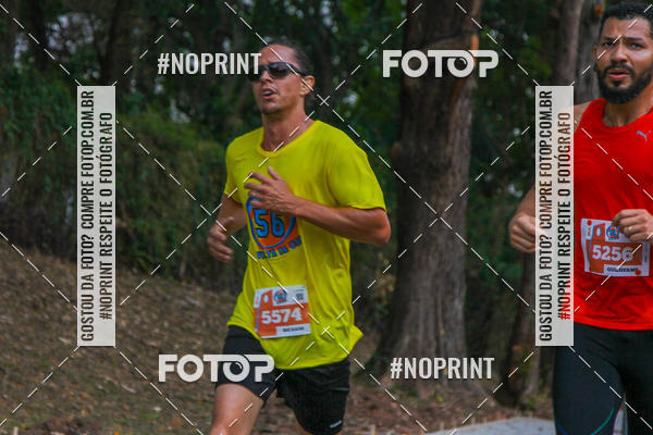 Buy your photos of the event56 VOLTA DA USP  on Fotop