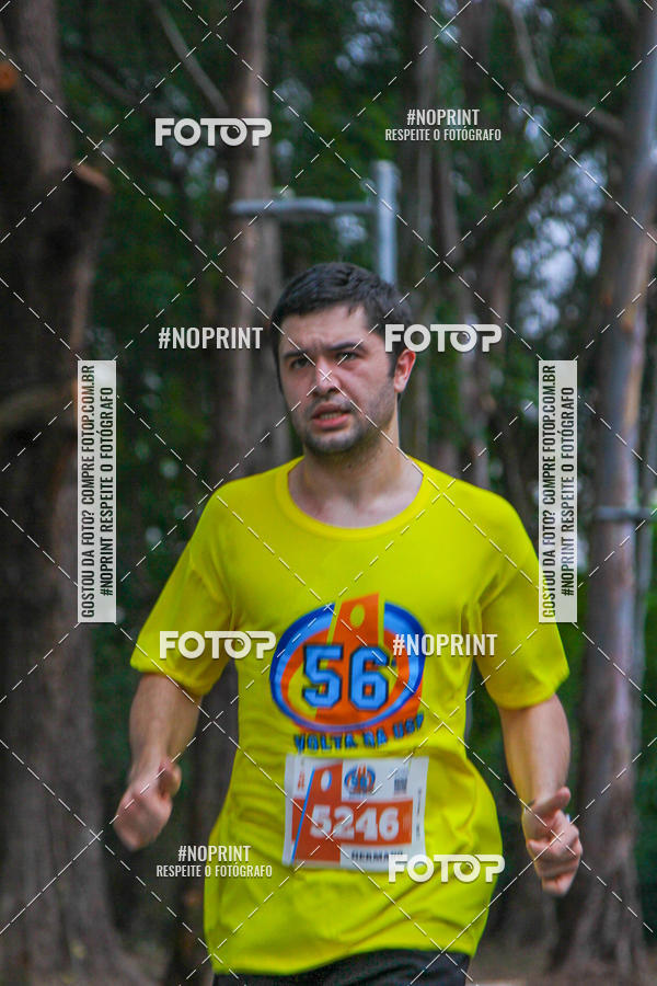 Buy your photos of the event56 VOLTA DA USP  on Fotop