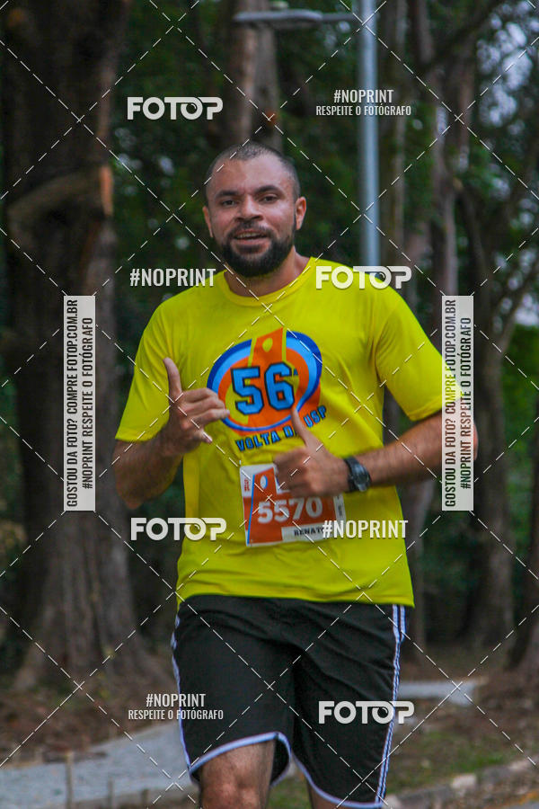 Buy your photos of the event56 VOLTA DA USP  on Fotop