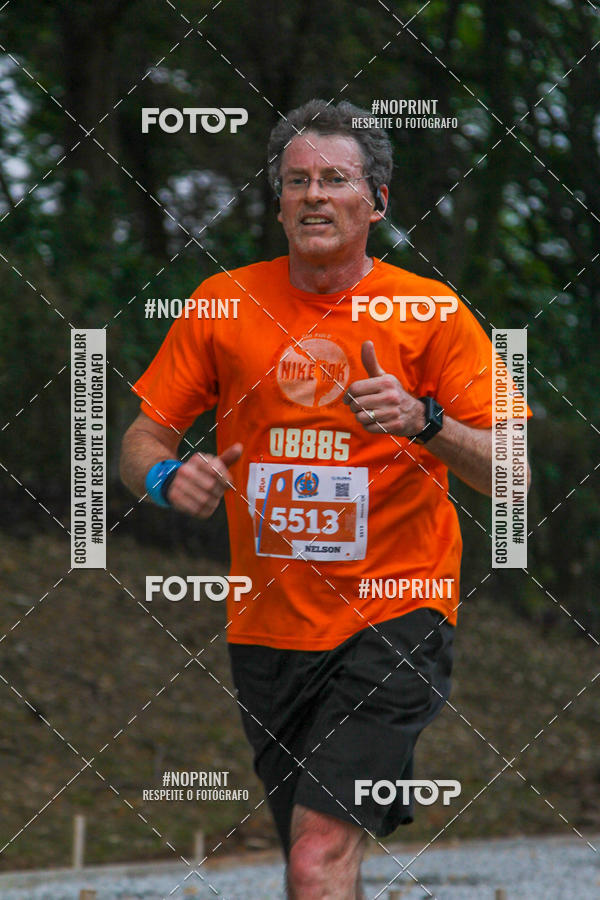 Buy your photos of the event56 VOLTA DA USP  on Fotop