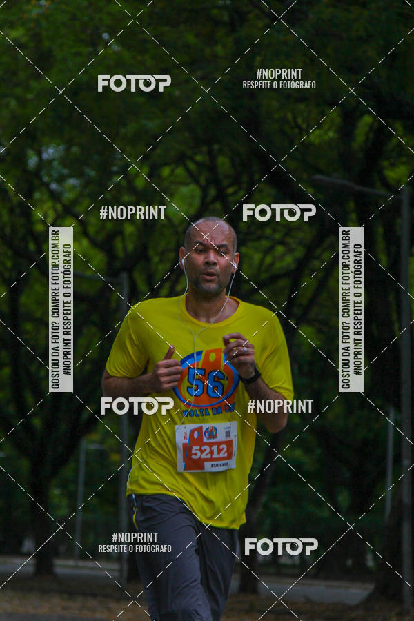 Buy your photos of the event56 VOLTA DA USP  on Fotop