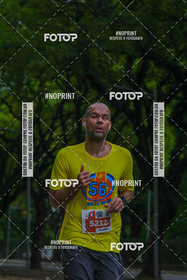 Buy your photos of the event56 VOLTA DA USP  on Fotop