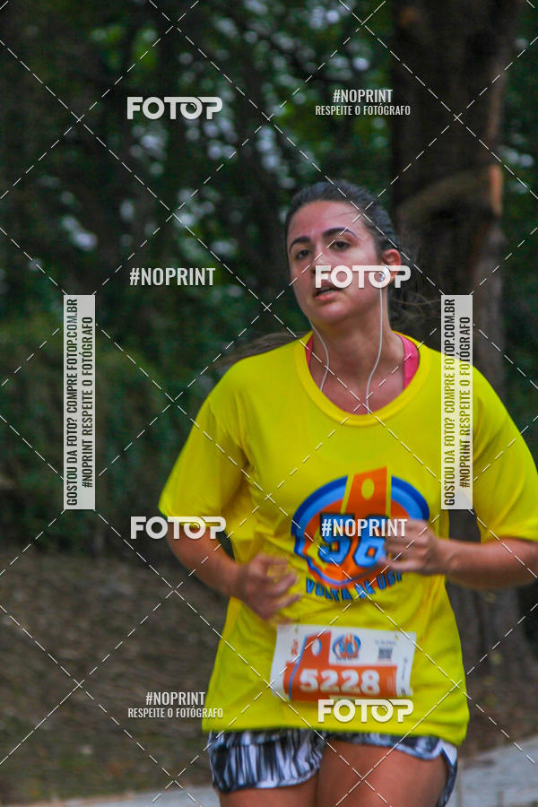 Buy your photos of the event56 VOLTA DA USP  on Fotop