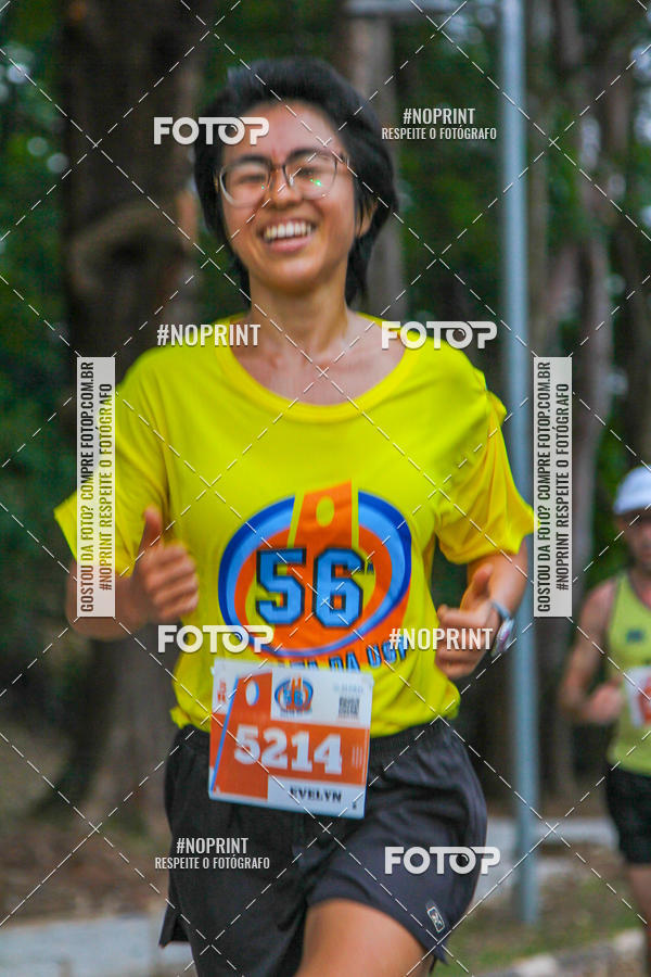 Buy your photos of the event56 VOLTA DA USP  on Fotop