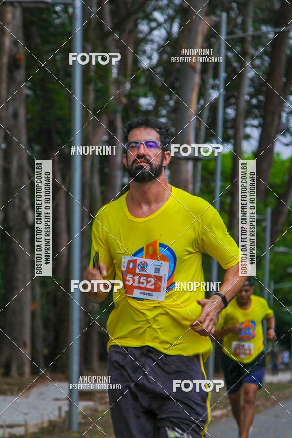 Buy your photos of the event56 VOLTA DA USP  on Fotop