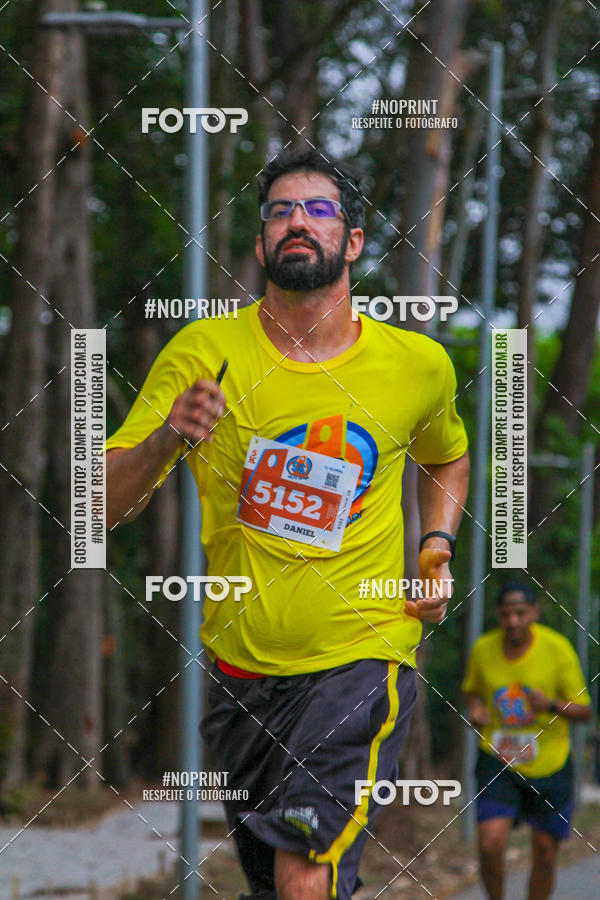 Buy your photos of the event56 VOLTA DA USP  on Fotop