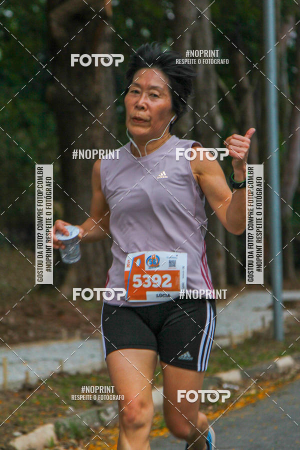 Buy your photos of the event56 VOLTA DA USP  on Fotop