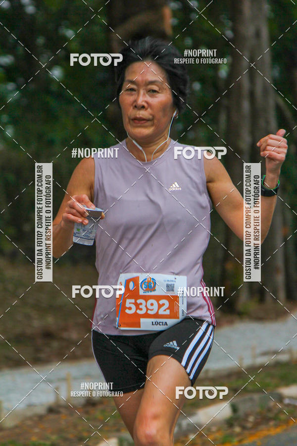 Buy your photos of the event56 VOLTA DA USP  on Fotop