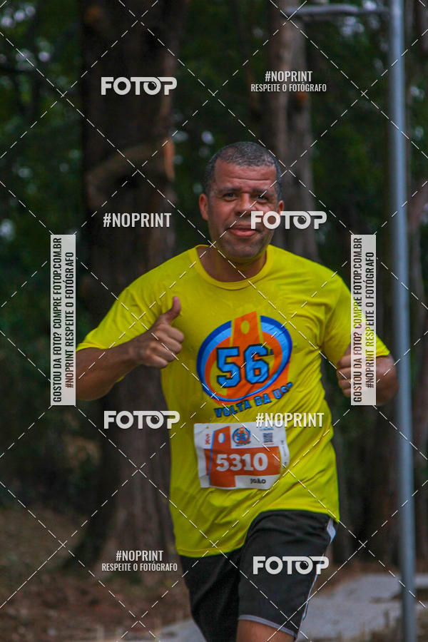 Buy your photos of the event56 VOLTA DA USP  on Fotop