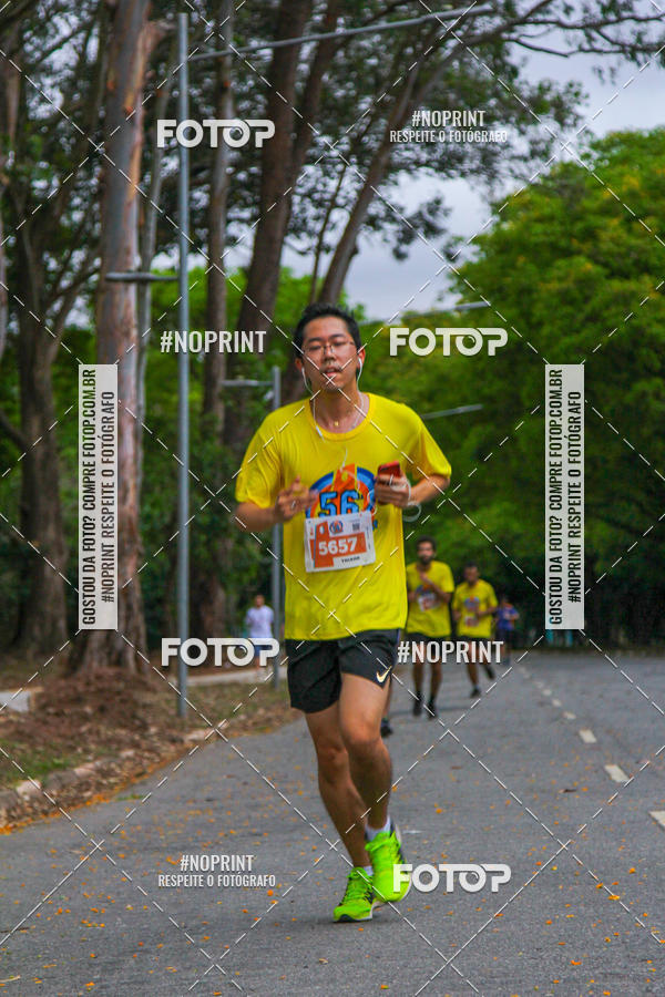 Buy your photos of the event56 VOLTA DA USP  on Fotop