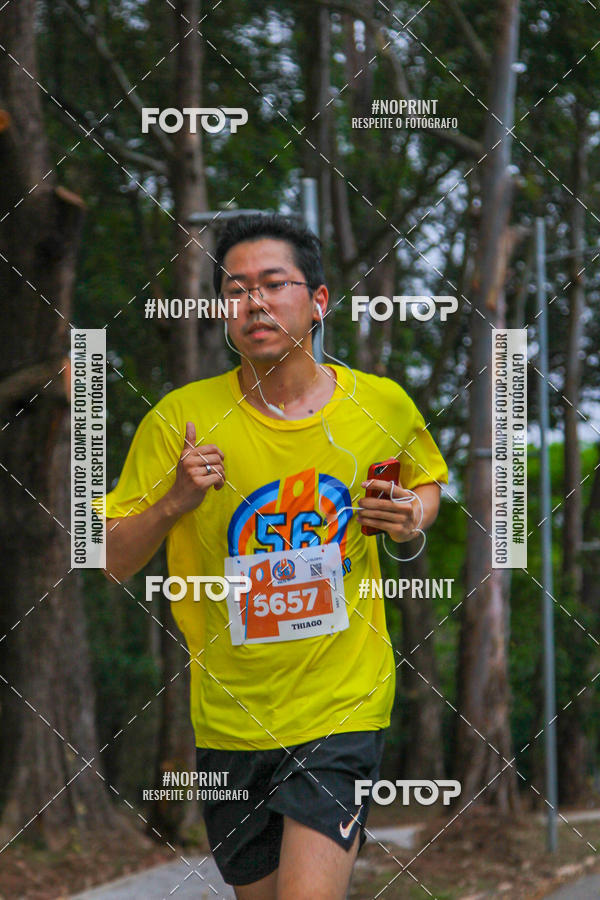 Buy your photos of the event56 VOLTA DA USP  on Fotop