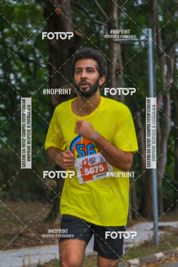 Buy your photos of the event56 VOLTA DA USP  on Fotop