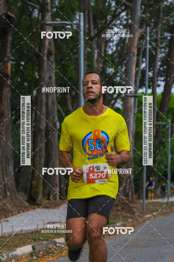 Buy your photos of the event56 VOLTA DA USP  on Fotop