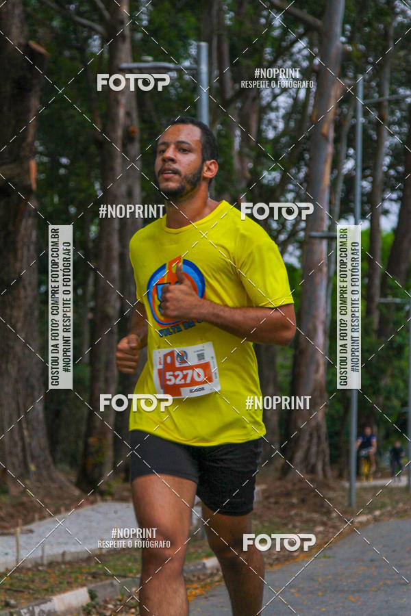 Buy your photos of the event56 VOLTA DA USP  on Fotop