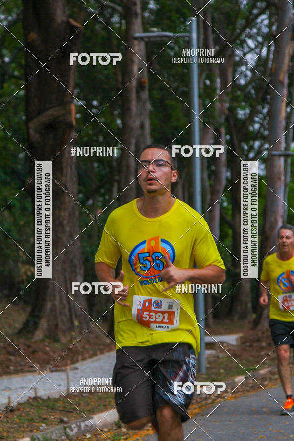 Buy your photos of the event56 VOLTA DA USP  on Fotop