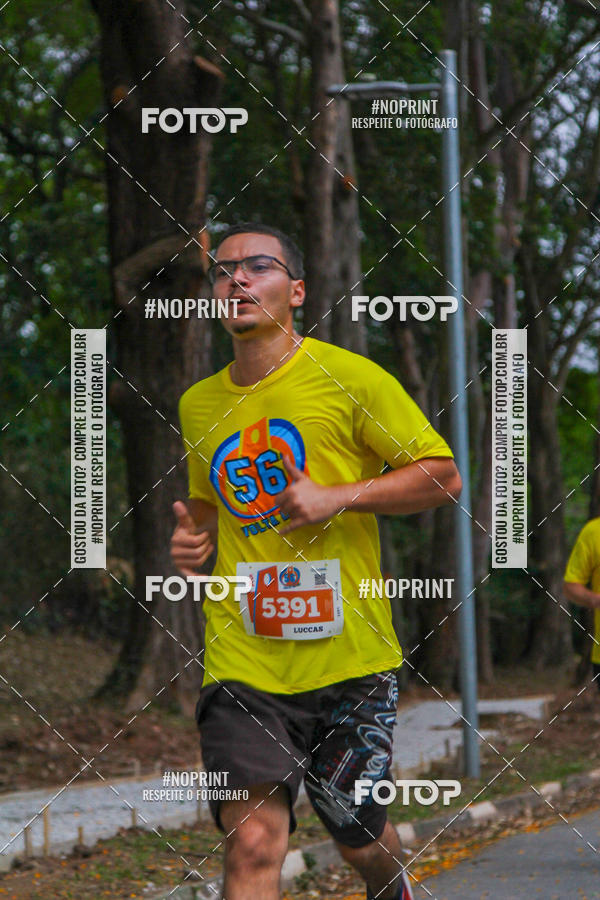 Buy your photos of the event56 VOLTA DA USP  on Fotop