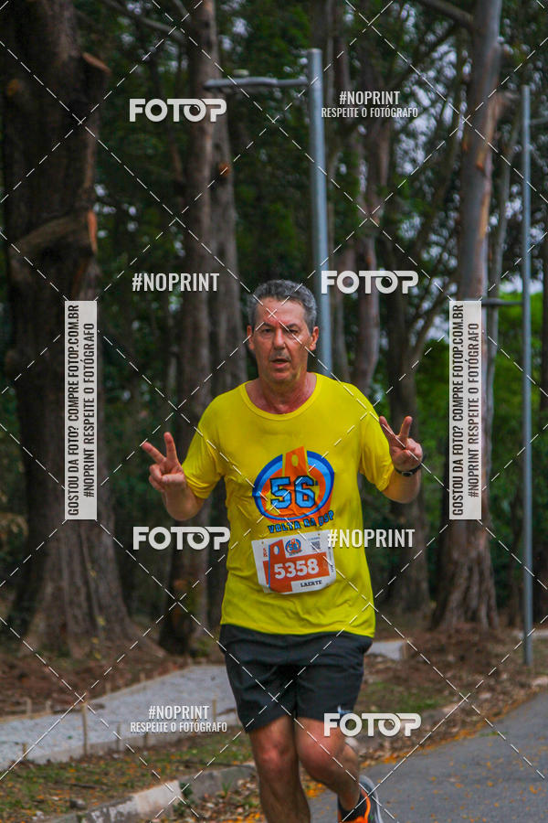 Buy your photos of the event56 VOLTA DA USP  on Fotop