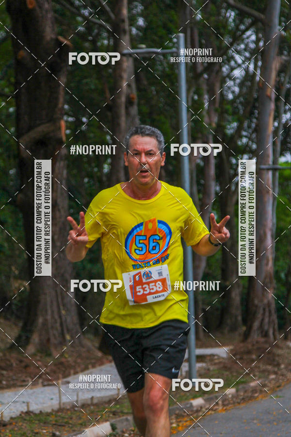 Buy your photos of the event56 VOLTA DA USP  on Fotop