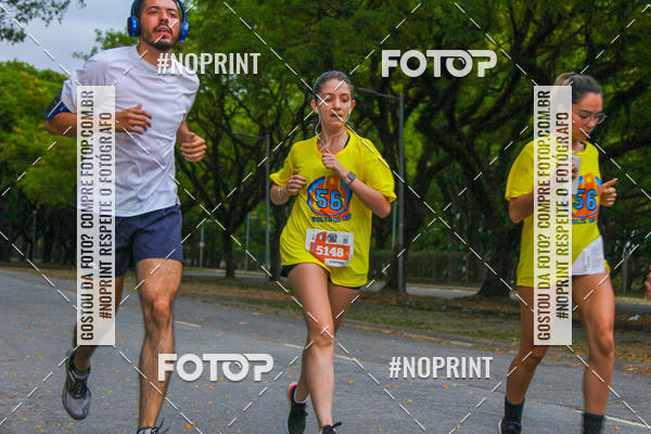 Buy your photos of the event56 VOLTA DA USP  on Fotop