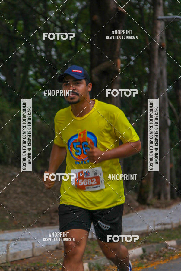 Buy your photos of the event56 VOLTA DA USP  on Fotop