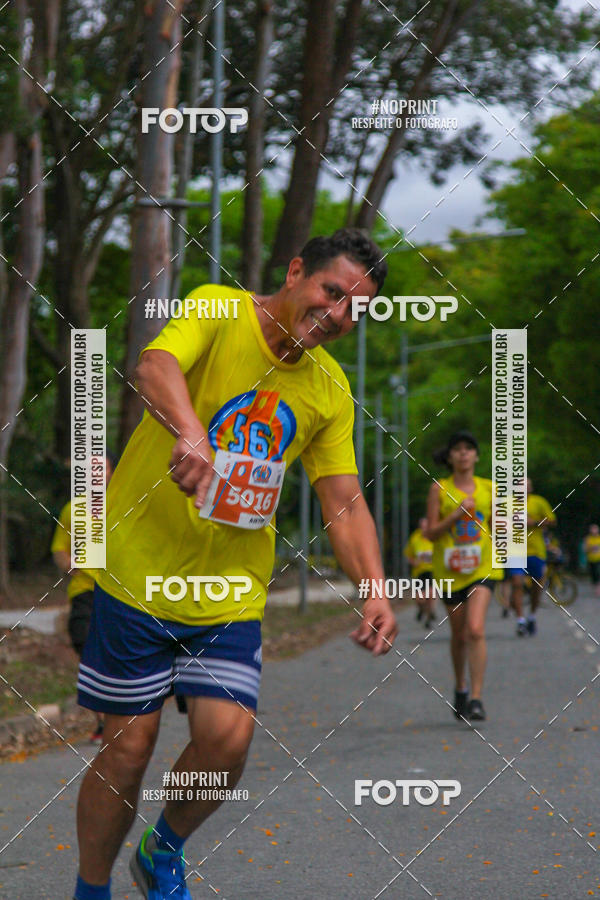 Buy your photos of the event56 VOLTA DA USP  on Fotop