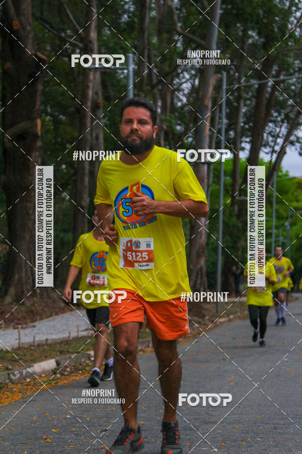 Buy your photos of the event56 VOLTA DA USP  on Fotop