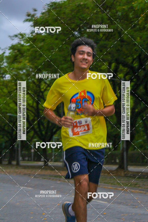 Buy your photos of the event56 VOLTA DA USP  on Fotop