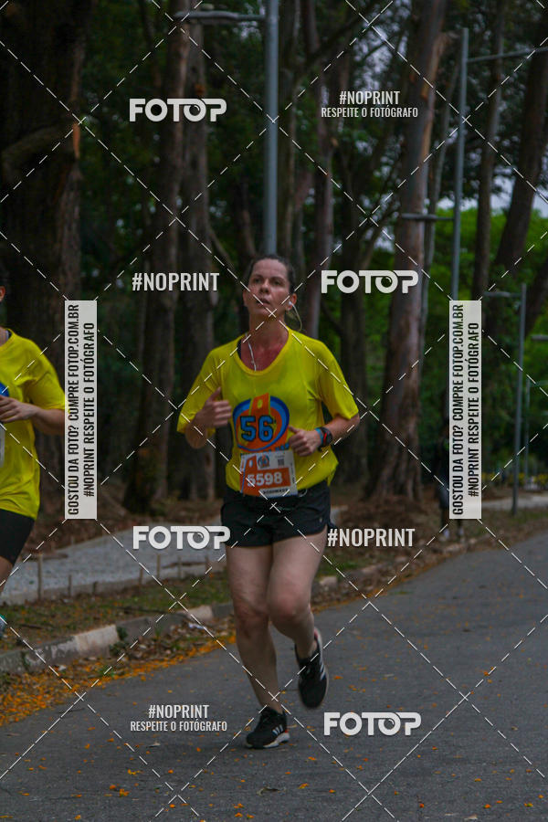 Buy your photos of the event56 VOLTA DA USP  on Fotop