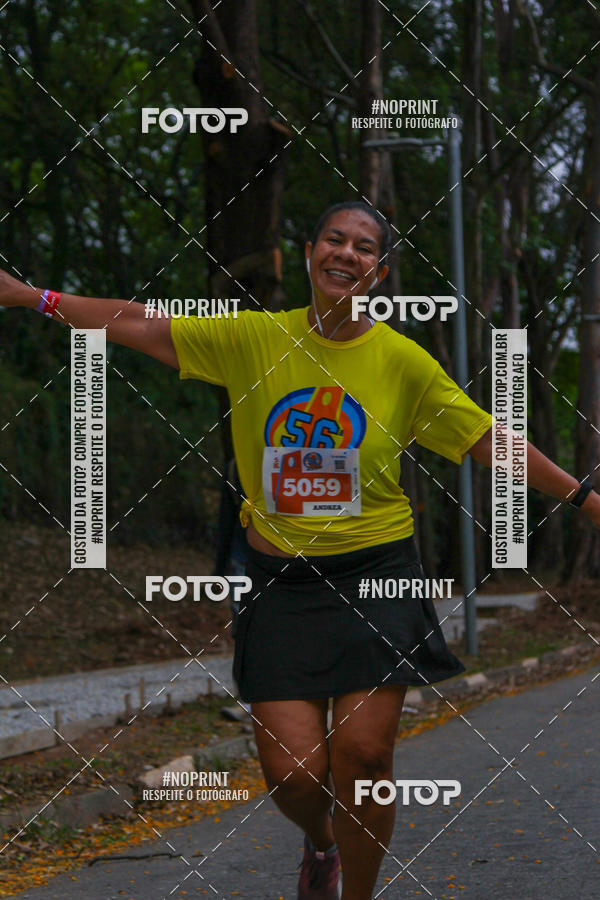 Buy your photos of the event56 VOLTA DA USP  on Fotop