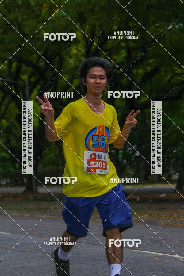 Buy your photos of the event56 VOLTA DA USP  on Fotop