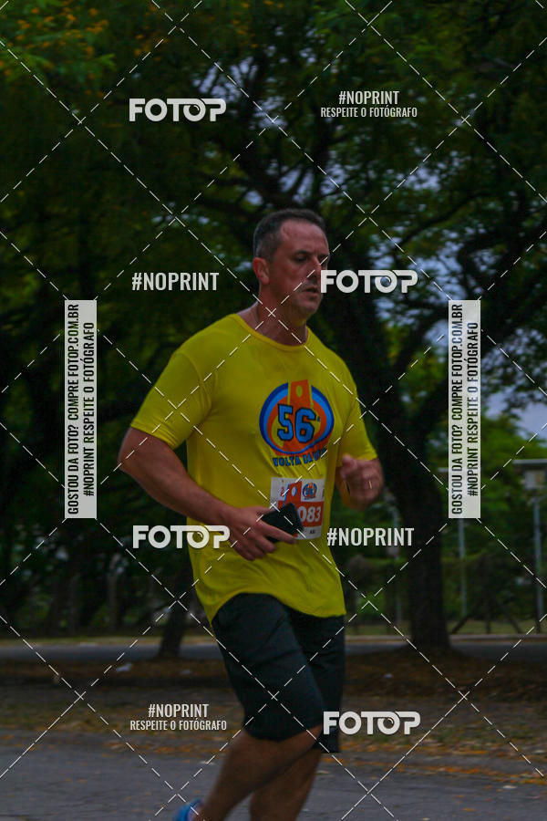 Buy your photos of the event56 VOLTA DA USP  on Fotop