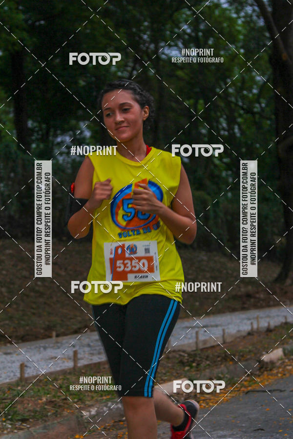 Buy your photos of the event56 VOLTA DA USP  on Fotop