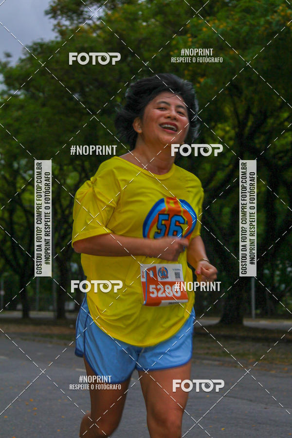 Buy your photos of the event56 VOLTA DA USP  on Fotop