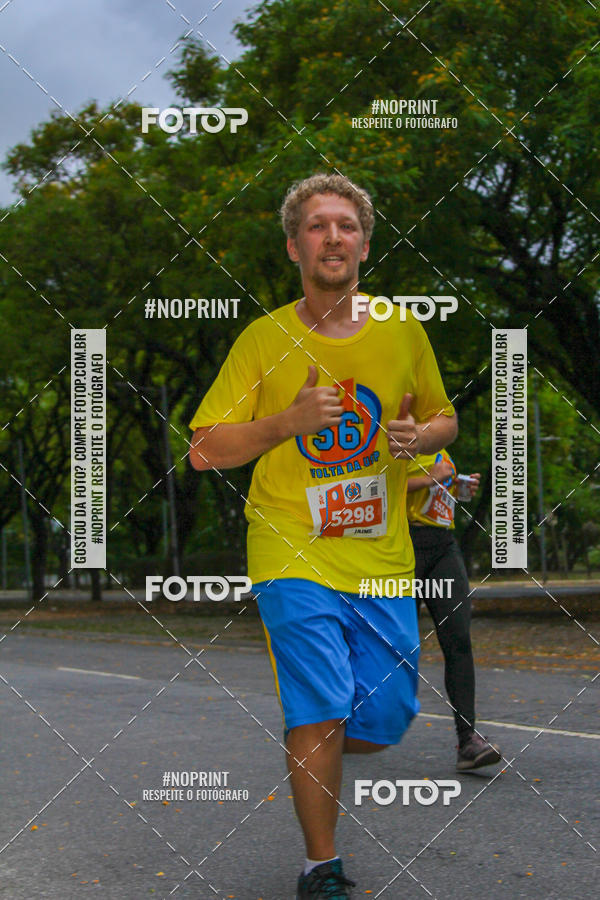 Buy your photos of the event56 VOLTA DA USP  on Fotop