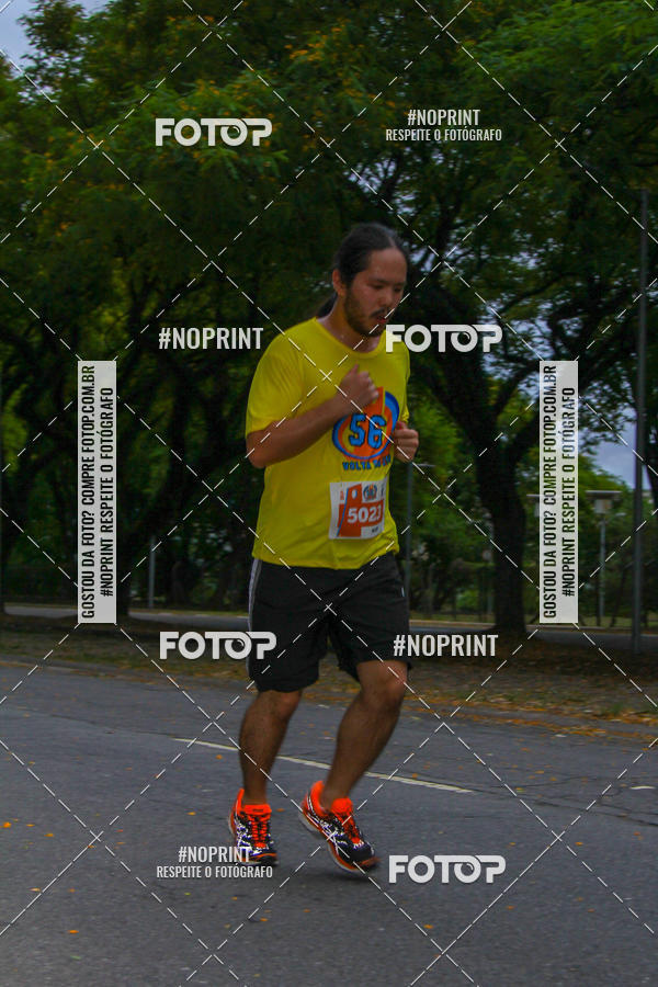 Compre as suas fotos do evento56 VOLTA DA USP  no Fotop