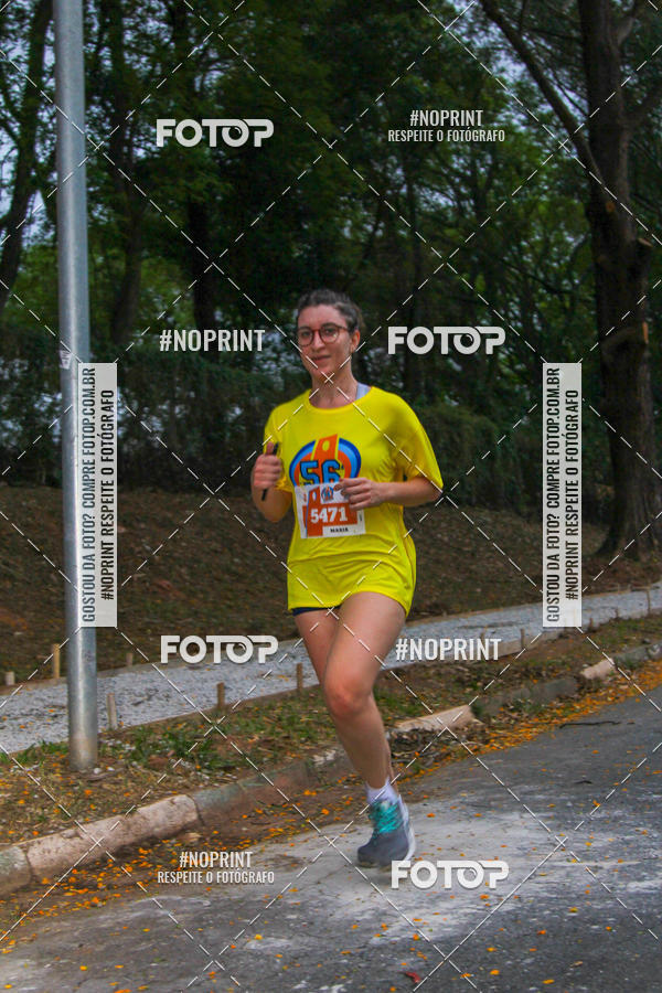 Compre as suas fotos do evento56 VOLTA DA USP  no Fotop