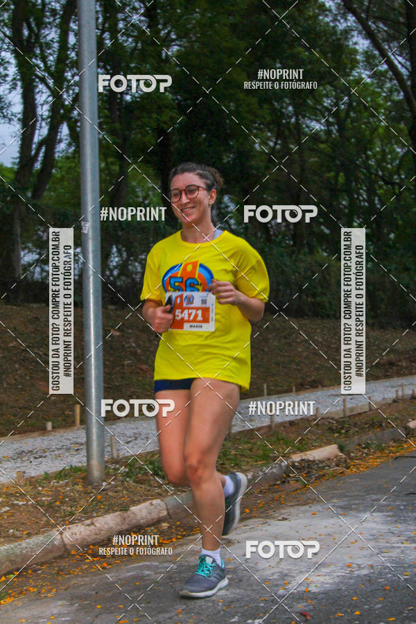 Compre as suas fotos do evento56 VOLTA DA USP  no Fotop