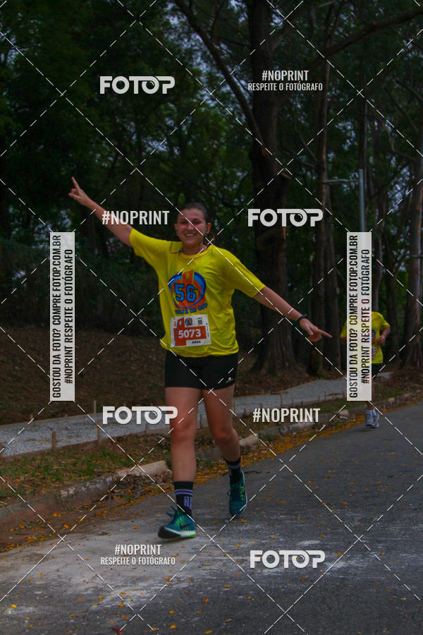 Compre as suas fotos do evento56 VOLTA DA USP  no Fotop