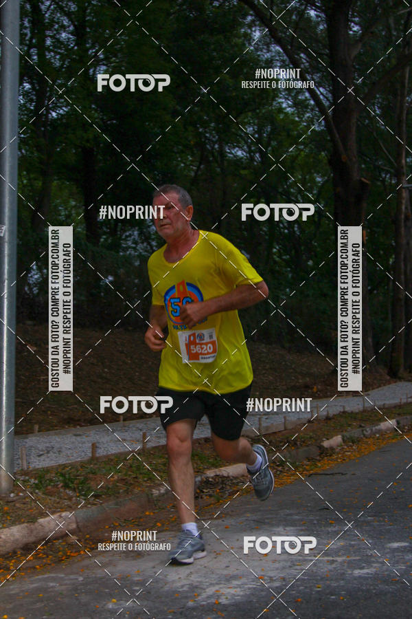 Compre as suas fotos do evento56 VOLTA DA USP  no Fotop