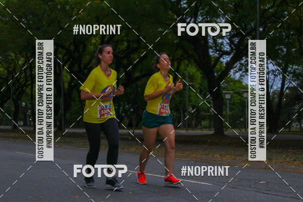 Compre as suas fotos do evento56 VOLTA DA USP  no Fotop