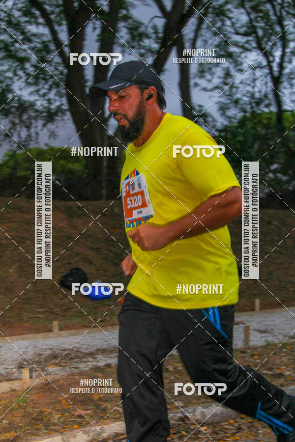 Compre as suas fotos do evento56 VOLTA DA USP  no Fotop