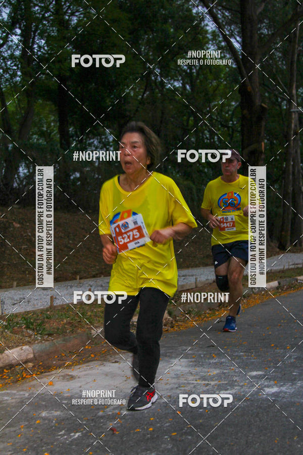 Compre as suas fotos do evento56 VOLTA DA USP  no Fotop