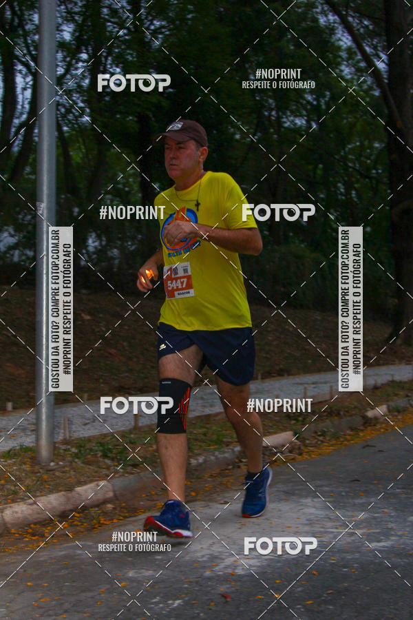 Compre as suas fotos do evento56 VOLTA DA USP  no Fotop