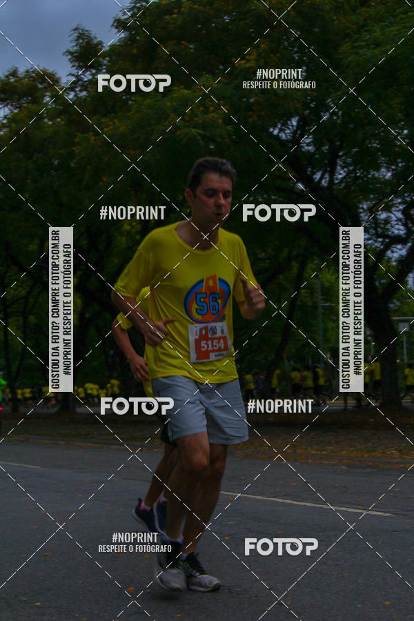 Buy your photos of the event56 VOLTA DA USP  on Fotop