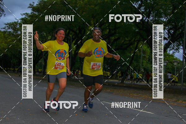 Buy your photos of the event56 VOLTA DA USP  on Fotop