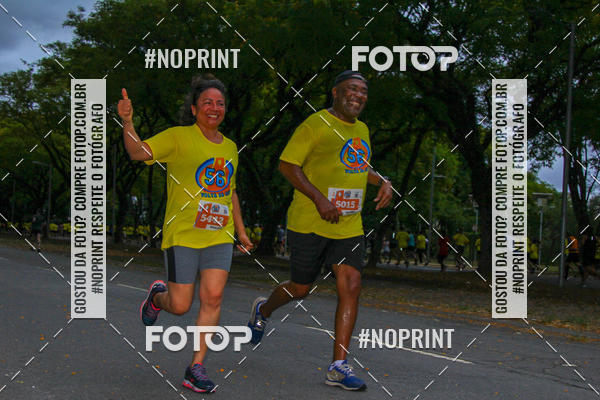 Buy your photos of the event56 VOLTA DA USP  on Fotop