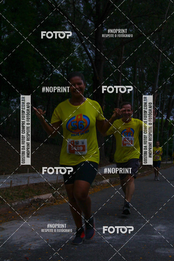 Buy your photos of the event56 VOLTA DA USP  on Fotop
