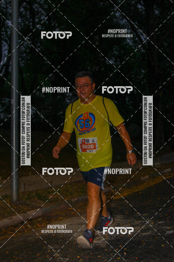 Buy your photos of the event56 VOLTA DA USP  on Fotop